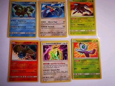 Schimmernde Legenden Sammlung Pokémon Karten TCG Deutsch Near Mint Holo Selten