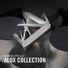 Victorinox Bantam Alox