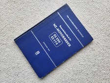 Handbuch Bedienungsanleitung Reparaturen Motorrad MZ ES 250 175 Werk Zschopau
