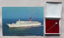 TS Hamburg  -  Anstecknadel