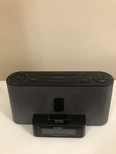 Sony Dream Machine -