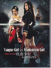 Vampire Girl vs Frankenstein