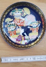 rosenthal wandteller björn wiinblad, Aladin Sieht Die Schöne Prinzessin