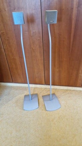 Bose cube boxen silber mit - bose,