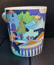 Rosenthal City Cup München Nr. 5