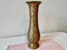 Antike Messing Vase Indisch Orientalische Arbeit Schöne Gravur Handätzung 30cm
