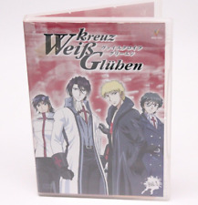Weißkreuz Glühen Vol. 01 Folge 01-05 | DVD Anime Manga Serie Film | Deutsch