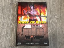 STORY OF RICKY (XT Hartbox DVD