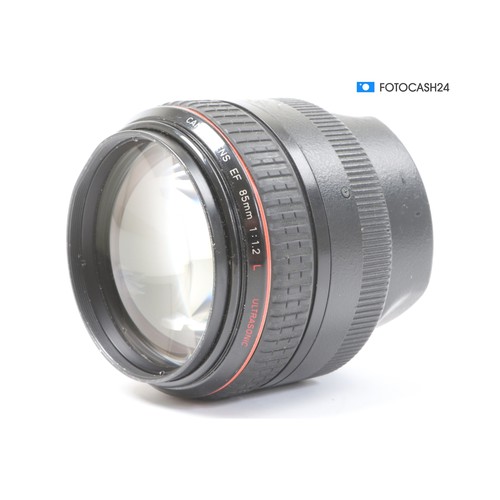 Canon usm defekt - canon,