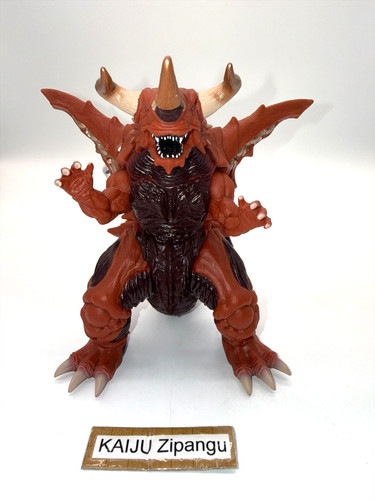 2025 movie monster bagan - monster,