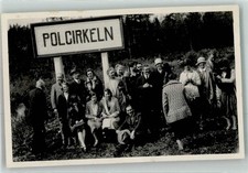 13950717 - Jokkmokk Polcirkeln Schweden