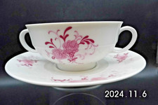 Seltmann Weiden Suppentasse mit Untertasse, Modell: Annabell Rosen Rosa Blumen