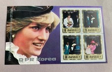 Block prinzessin diana 1982 - prinzessin,