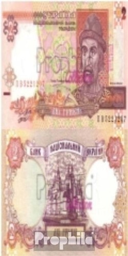 Banknoten ukraine 1995 - ukraine,