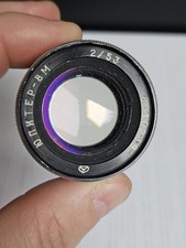 Jupiter lens objektiv - 2/53,
