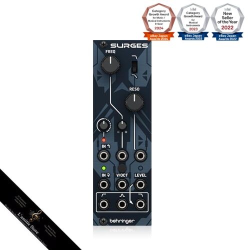 Behringer surges liquid - behringer,