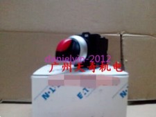1pcs New   transfer switch