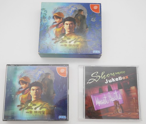 Shenmue japan jap sega - shenmue,