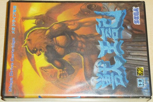 Altered beast sega - -, mega