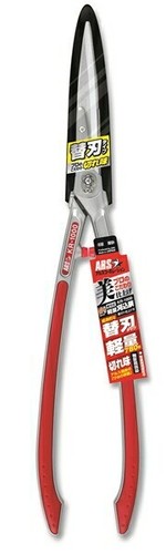 Ars kr1000 1000 profi - ars, hs-kr1000