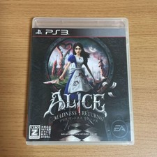 Alice Madness Returns Sony