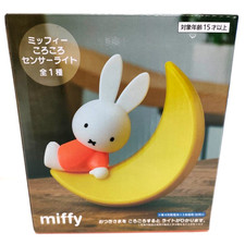 Miffy Corocoro Sensorlicht Nachtlampe Mond KAWAII TAITO Nijntje aus Japan