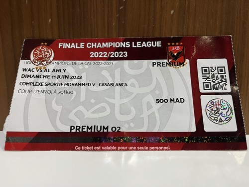 Used sammler ticket caf - used,
