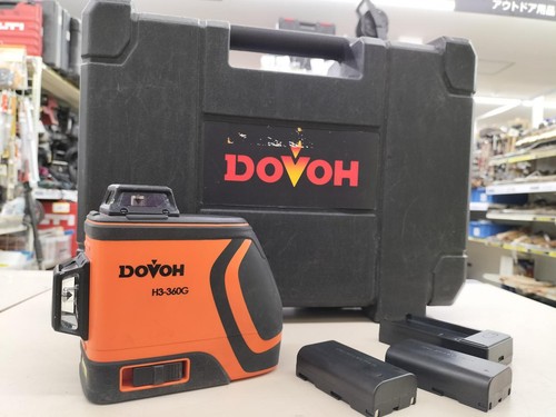 Dovoh 360g grüner - h3-360g,