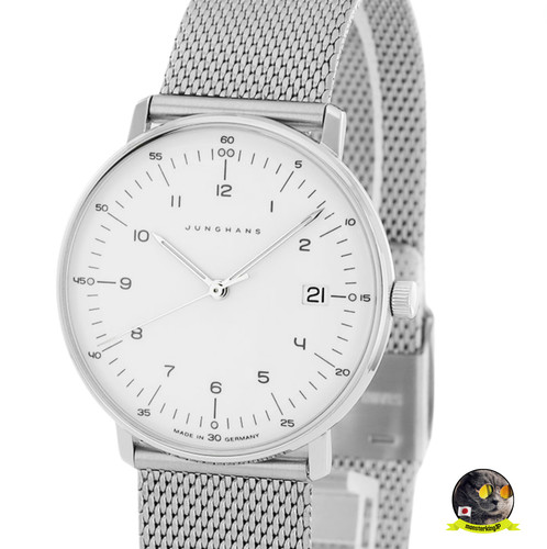 Junghans max bill - junghans,