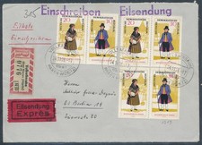 DDR. Me.F. Mi.-Nr. 3 x Wzd 170