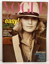 VOGUE MAGAZINE UK AUGUST 1977