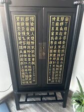 China Hochzeitsschrank Schrank Asien Sideboard Wandschrank  Möbel