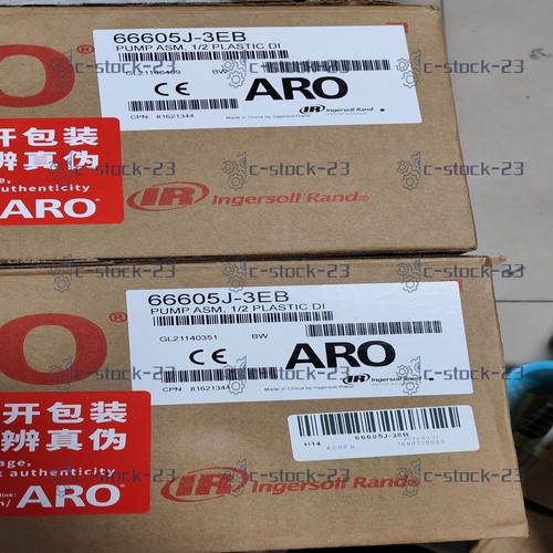 Stücke neue aro - 1,
