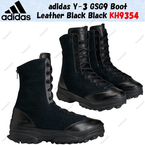 Adidas gsg9 stiefel leder - adidas,