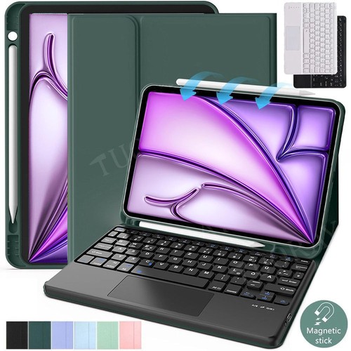 Hülle mit touchpad qwertz - touchpad,