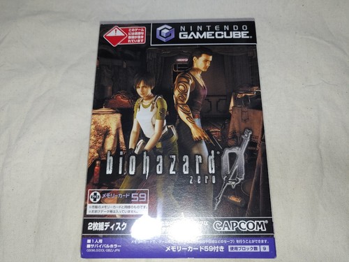 Biohazard zero gamecube - biohazard,