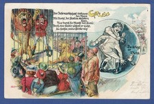 Litho Gruss vom Jahrmarkt, Löwen, Leipzig 1900