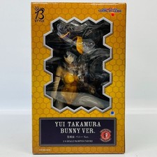 Muv-Luv Alternative Total