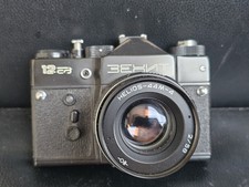 Zenit 12sd 12cd working - 12sd,