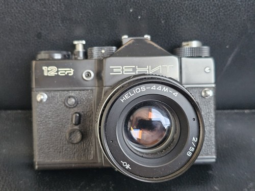 Zenit 12sd 12cd - zenit,