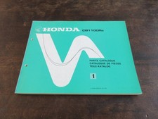 Honda CB1100R CB1100Rb 1980