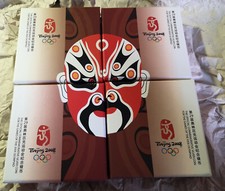 China 4 x 10 Yuan 2008 Peking