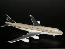 Schabak 1:600 Saudia  B747-400 (nc/no box)