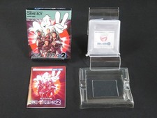 UNBENUTZT Ghost Busters 2