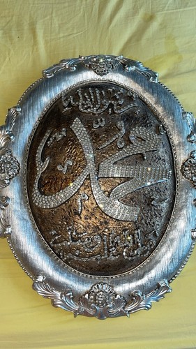 Dekorative islamische