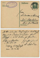 52905 - Ganzsache P 181 -