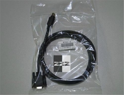 New 1pcs communication cable - 1pcs,