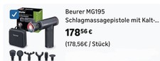 Neu beurer premium - premium, heis&kalt