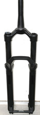 Rockshox federgabel psylo - federgabel,