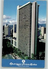 38064512 - Honolulu Hotel